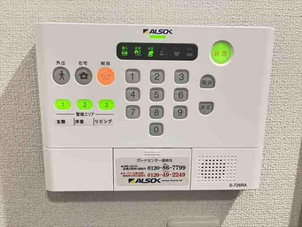 カーサリバティバランスファースト