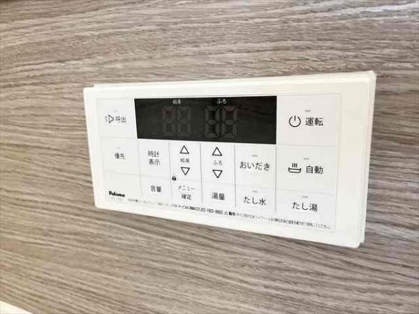 カーサリバティバランスファースト