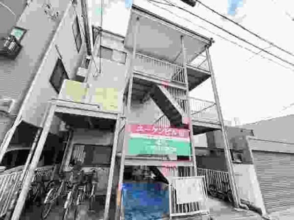 ユーケンビルⅢ