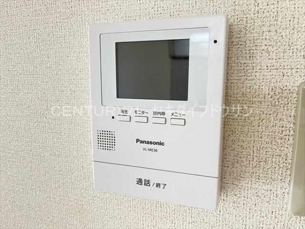 マンションチアフル