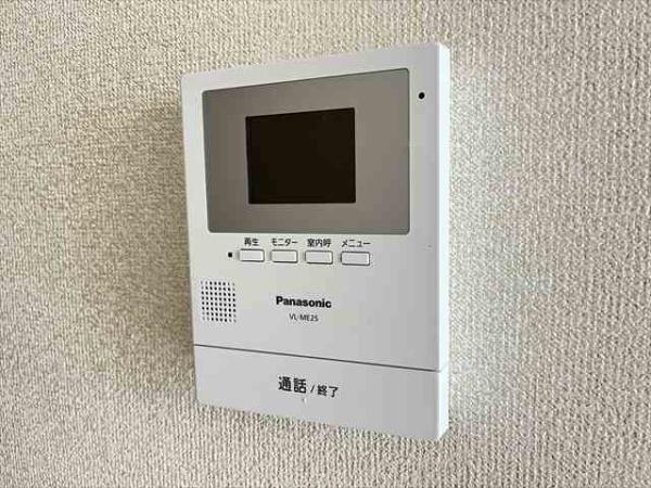 ボヌール久宝園
