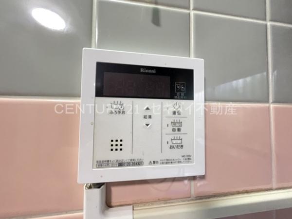八尾市垣内４丁目の貸家