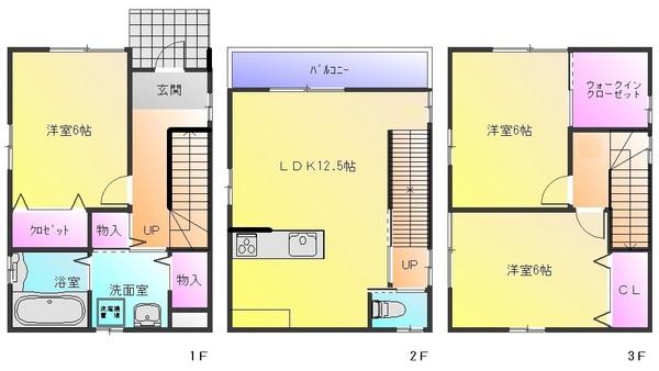 フジパレス戸建賃貸西木の本