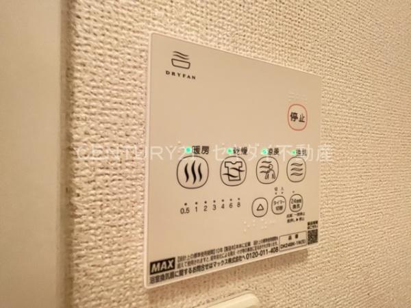 ハンプトンコート　宮町
