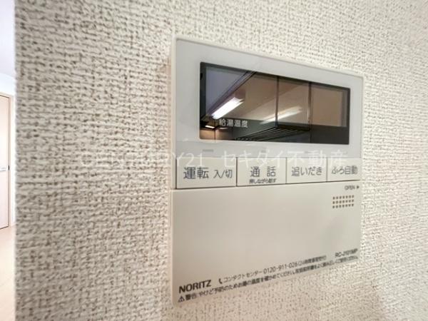ハンプトンコート　宮町