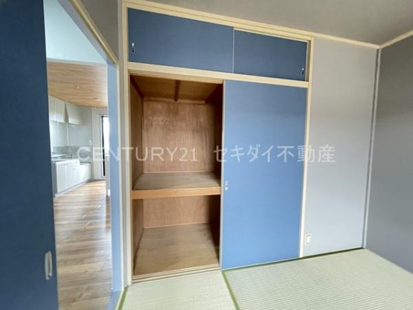 ジーライズ柏原