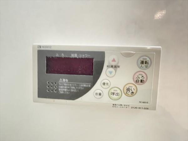 フォールム