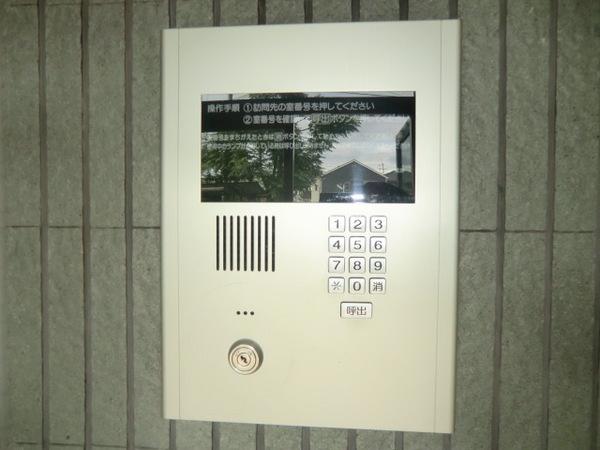 アジュール相生
