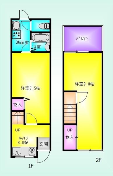 安堂町貸家