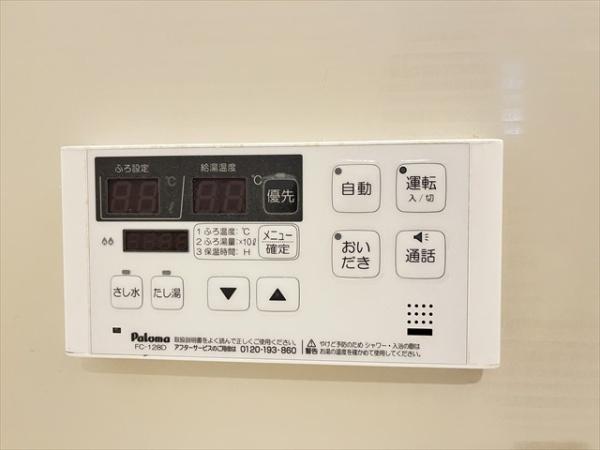 ポラリス恩智北町
