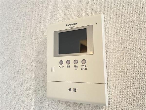 今辻ハイツ