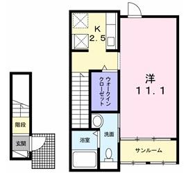 クレッセント