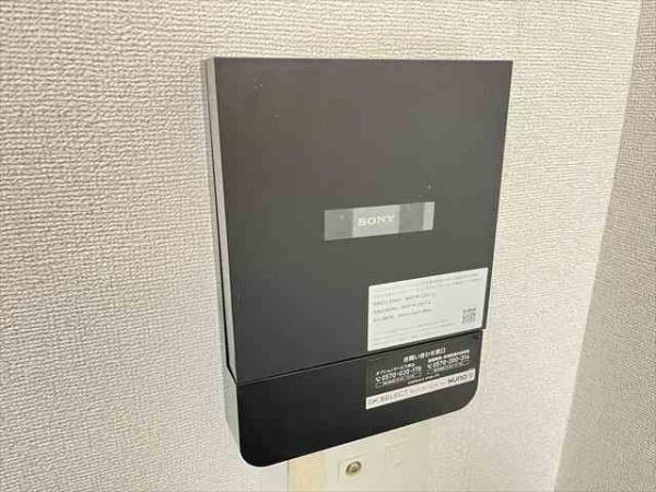 クレッセント