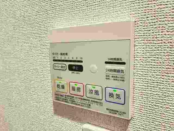 クレッセント