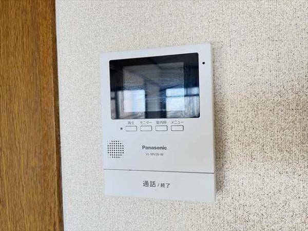 メゾン辻田