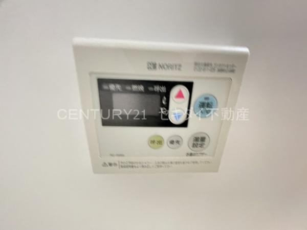八尾市跡部本町2丁目のテラスハウス(その他設備)