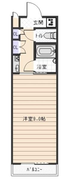 パール9