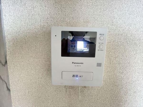 パール9