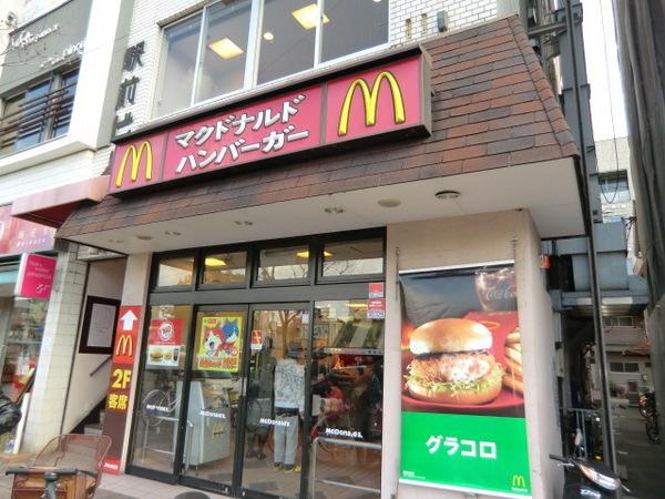 西山本コーポラス3号