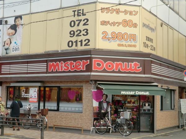 西山本コーポラス3号