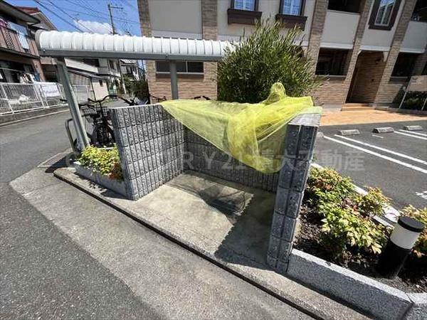 メゾン真