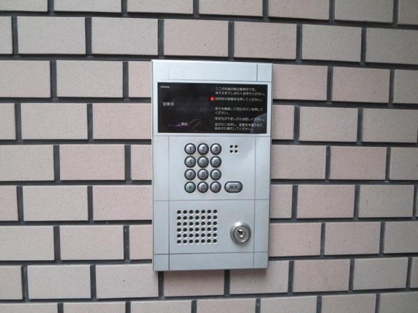 ハーモニアス北本町