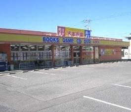 パークフロント・O.T(古本市場久宝寺店)
