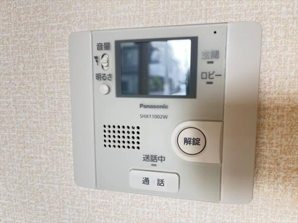インペリアル田邊