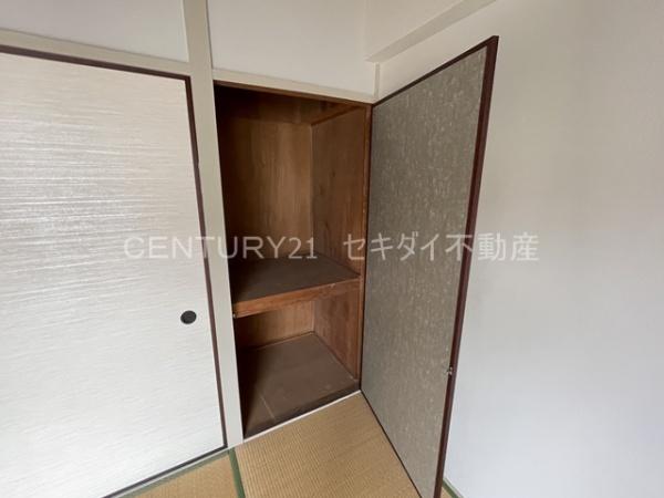 田中マンション