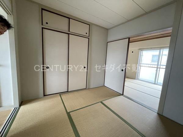 田中マンション