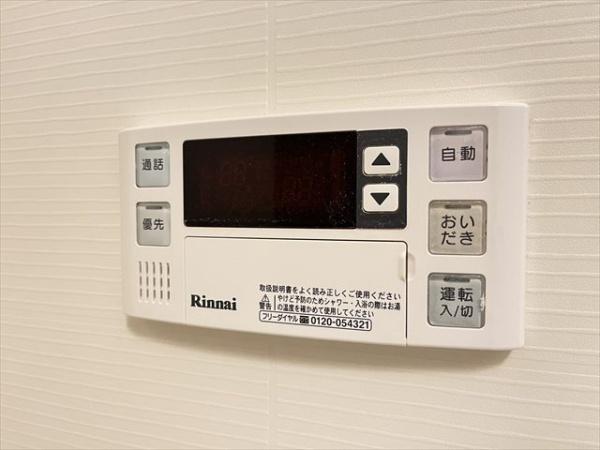 メゾン静