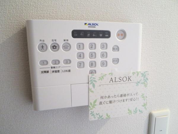 ブリーゼ久宝寺　Ｂ棟