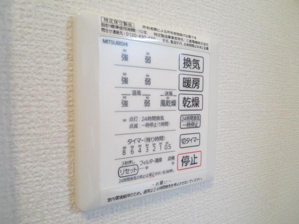 ブリーゼ久宝寺　Ｂ棟