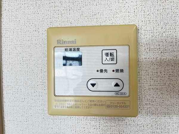 シャルムメゾン