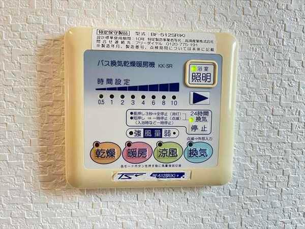 ミリオン志紀