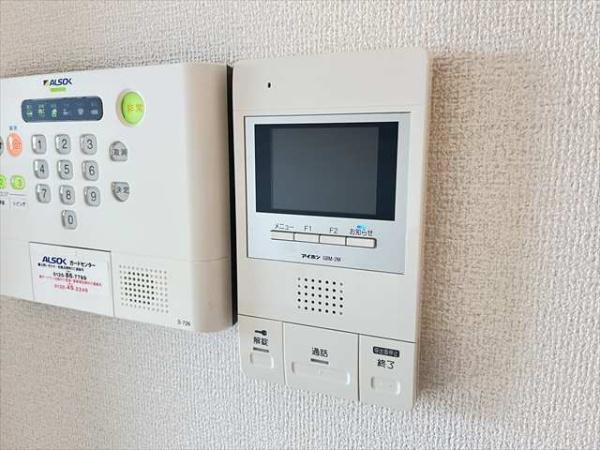 おばつじアイビーコートＡ棟