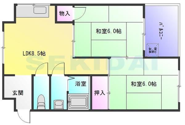 皐月マンション