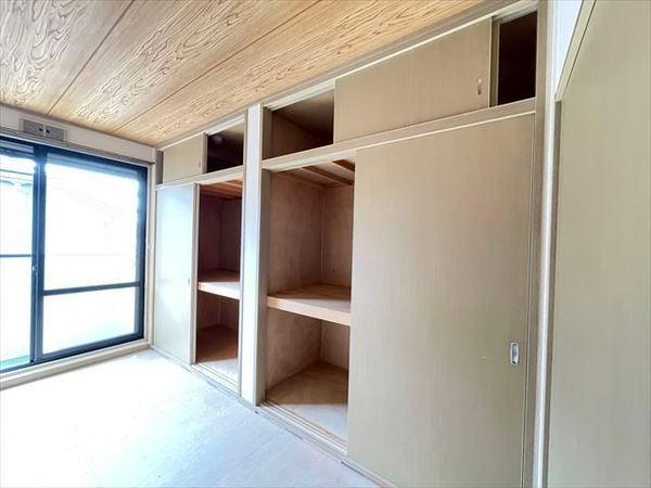 ハーモニアス山城