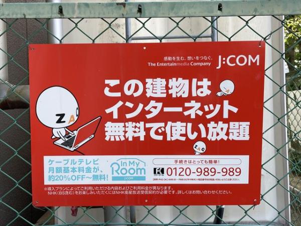 カサベルデ・アイ