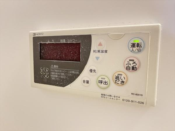 エスト