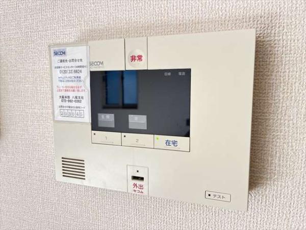 モンアベニュー
