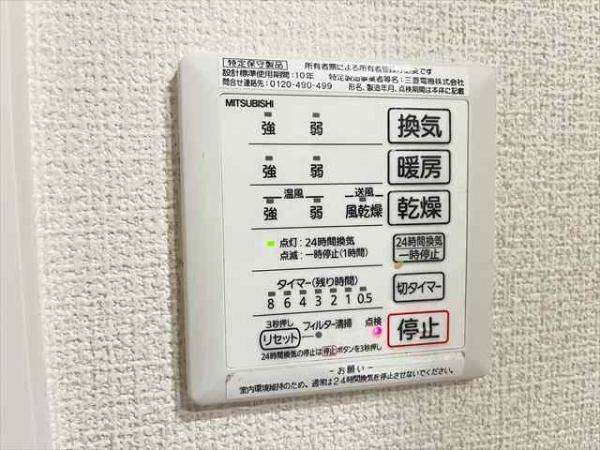 スペチアーレＫ