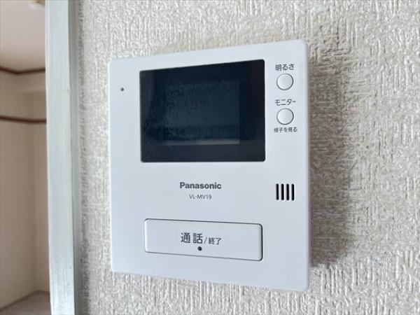 アサヒマンション