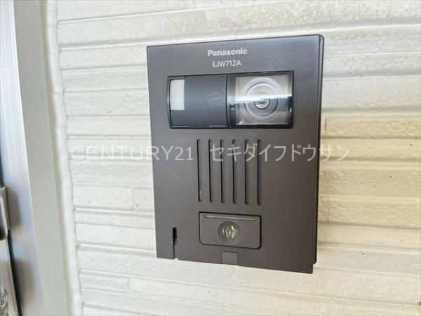 クロワール別宮