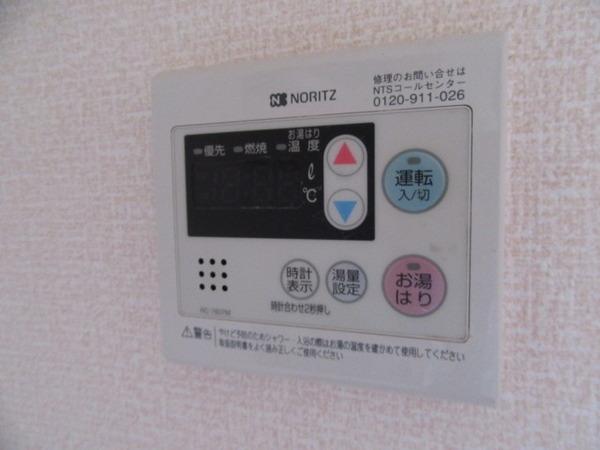 フラワーヒルまつもと