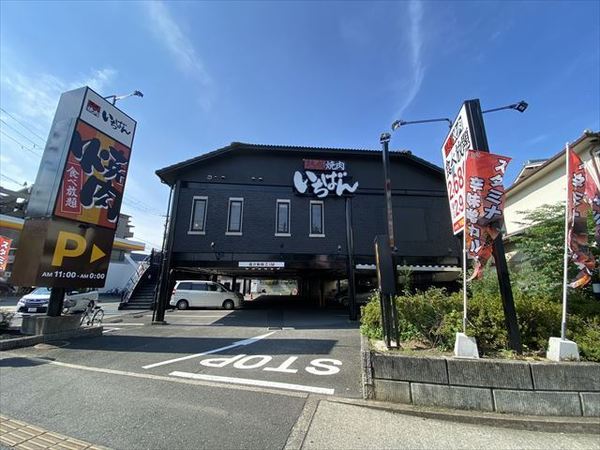 つばきハイツ(焼肉いちばん八尾店)