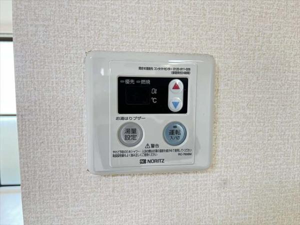 フラワーヒルまつもと