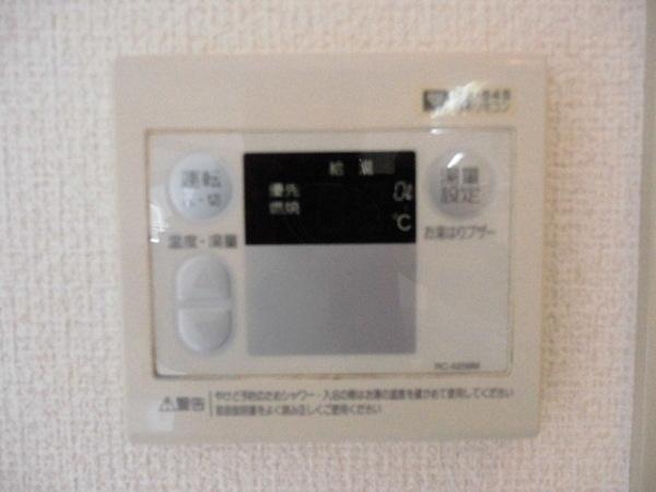 ロイヤル陽光園