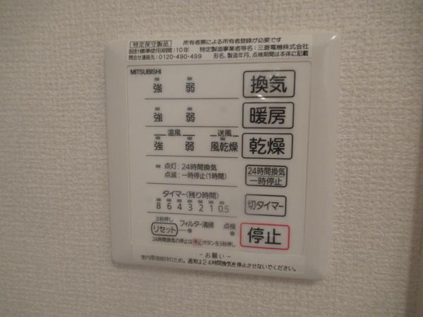 フェリオ