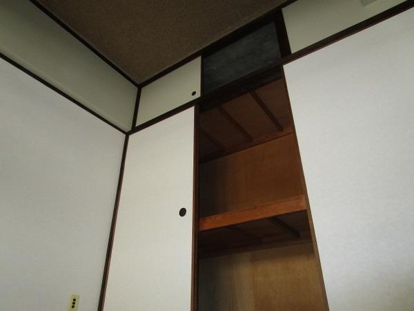 エステマール弥刀